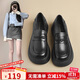 ZHR經(jīng)典樂(lè )福鞋女學(xué)院風(fēng)百搭厚底女鞋舒適圓頭單鞋子女 KN62 黑色 37 