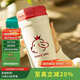 樂(lè)扣樂(lè)扣（LOCK&LOCK）翻蓋小咖杯316保溫保冷杯吸管直飲水杯子430ML紅色情人節(jié)禮物