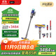 戴森（DYSON）V12 Detect Slim Fluffy輕量高端吸塵器 光學(xué)探測微塵 140AW強勁吸力 除螨 藍色