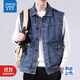 真維斯（Jeanswest）牛仔外套男款美式韓版春夏款寬松港風(fēng)夾克坎肩工裝背心馬甲男 9011藍色  2XL
