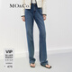 MO&Co.【土耳其棉】直筒法棍牛仔褲經(jīng)典長(cháng)款水洗喇叭闊腿褲褲子 牛仔藍色-第2批 S 26