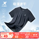 特步運(yùn)動(dòng)t恤短袖男夏裝新款跑步速干衣薄款訓(xùn)練服半袖簡約上衣polo衫 【綜合訓(xùn)練】正黑色0146 L 175