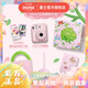 富士（FUJIFILM）instax mini12花與她 限定禮盒 拍立得照相機(jī)即拍即得mini11升級款 傻瓜相機(jī)情人節(jié)日送禮品禮物 櫻花寶貝禮盒 C套餐【標(biāo)配(含10張)+20張相紙+升級配件包】