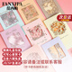 范西帕包包女款2025年新款輕奢斜跨包女士單肩手提包生日禮物送女友老婆 【代寫(xiě)賀卡拍此項】聯(lián)系備注顏色 奢侈品牌高端時(shí)尚大牌小眾高級感女生包包