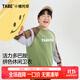 小豬托尼胖男童衛衣兒童圓領(lǐng)衛衣親膚耐磨中大童運動(dòng)衛衣青少年上衣 拼色圓領(lǐng)衛衣卡綠 160 合適155-165身高，110-130斤