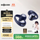 韶音（SHOKZ）【田曦薇同款】OpenDots ONE動(dòng)鈦圈開(kāi)放式藍牙耳機耳夾式耳機藍牙跑步運動(dòng)無(wú)線(xiàn)E310金榜聯(lián)名暮光紫