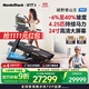 愛(ài)康（ICON）NordicTrack美國高端跑步機家用爬坡商用寬跑帶電動(dòng)負坡度 X24