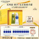 歐舒丹護(hù)手霜乳木果2支裝禮盒保濕滋潤(rùn)留香伴手禮生日禮物(香型隨機(jī))
