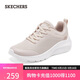 斯凱奇（Skechers）女鞋秋季輕便運動(dòng)跑步鞋舒適減震休閑健步鞋慢跑鞋117681