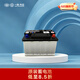 一汽大眾 【到店服務(wù)】原裝備件 蓄電池 （不含工時(shí)） L5TA 915 105 B