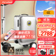 Airwheel愛(ài)爾威電動(dòng)行李箱可騎行智能拉桿箱可坐代步旅行箱可登機20英寸