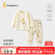 童泰（TONGTAI）嬰兒套裝四季純棉寶寶衣服男女童家居服內衣兒童上衣褲子黃色90碼