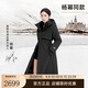 高梵風(fēng)殼4.0七分奢華戶(hù)外鵝絨服【楊冪同款】女士冬季羽絨服 黑色S