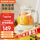 蘇泊爾（SUPOR）養生壺1.5L花茶壺 電水壺燒水壺開(kāi)水壺保溫煮茶壺玻璃電茶壺 SW-15Y18 1.5L