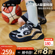 卡特兔童鞋兒童運動(dòng)鞋男童2025秋季女童鞋子防滑耐磨透氣跑步鞋 黑銀 28 內長(cháng)約18.0cm腳長(cháng)約17.1-17.7