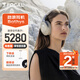 FOCAL the spirit of sound深海潛艇Bathys勁浪無(wú)線藍(lán)牙耳機(jī)雙重主動(dòng)降噪發(fā)燒級(jí)高保真頭戴式耳麥游戲耳機(jī) 【藍(lán)牙雙重降噪】沙丘