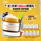 科顏氏（Kiehl's）金盞花面霜50ml平衡水油舒緩保濕護(hù)膚品禮盒【中秋禮品】