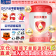 貝因美愛(ài)加3段800克g 粉愛(ài)家3段幼兒配方奶粉 （12-36月齡） 愛(ài)加3段 * 800g 1罐