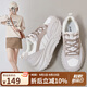 ZHR休閑鞋女春秋小個(gè)子增高復古女鞋厚底輕便運動(dòng)鞋女 G667 米棕 37 