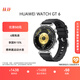 HUAWEI WATCH GT 6 魅影黑 41mm智能手表多維情緒健康全新騎行體驗華為GT6手表GT5升級