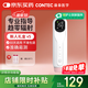 CONTEC康泰 胎心監測儀孕婦家用 多普勒醫用胎心監護醫用胎心儀10D