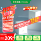 Tenda路由器全屋WiFi套裝【千兆WiFi6】Mesh放大器分布式組網(wǎng)無(wú)線(xiàn)千兆穿墻王:信號增強EM3【雙支裝】
