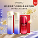 資生堂（Shiseido）悅薇水乳套裝 珀翡緊致亮膚面部護膚禮盒套裝補水保濕 送人禮物 三件套（水乳滋潤+紅腰子50ml）