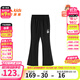 安踏兒童褲子女小童裝25年秋季校園學(xué)生舒適潮流針織裙褲 基礎黑-2 130