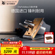 WMFChef'sEdition系列進(jìn)口刀具套裝廚房全套菜刀廚師刀蔬菜刀剪刀 Chef'sEdition刀具(進(jìn)口） 5件套