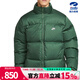 NIKE耐克男子羽絨服AS M NK CLUB TF PUFFER運動(dòng)休閑羽絨服FZ5029-323 FZ5029-323 L