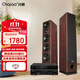 CHQIAO 家庭ktv音響 hifi功放 三分頻落地無(wú)源音箱 家庭影院套裝 客廳家用音響 組合功放音響套裝 2號主箱+5.1功放/600W