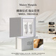 梅森馬吉拉（MAISON MARGIELA）慵懶周末護手霜50ml雙支裝禮盒爆款木質(zhì)調囤貨送禮生日禮物