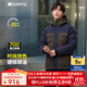 君羽鵝絨羽絨服男【特惠】時(shí)尚拼色加厚款700蓬白鵝絨夾克SA62001 橄欖色-深藍 M 推薦男121-140斤/女116-130斤