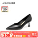 奧康（Aokang）官方女鞋 牛皮鞋女細跟職業(yè)工作鞋OL尖頭淺口單鞋升級高跟款39碼