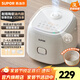 蘇泊爾（SUPOR）電飯煲微壓家用3-4個(gè)人用全自動(dòng)3L小型多功能電飯鍋煮飯煮粥鍋陶瓷油不沾內膽7大智能菜24小時(shí)預約 【高溫蒸汽自清潔內膽】 3L