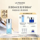 萊珀妮（La Prairie）眼部卸妝液80ml清潔卸妝保濕舒緩護膚品禮盒生日禮物女