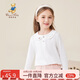 Classic Teddy精典泰迪女童polo衫兒童T恤長(zhǎng)袖中小童上衣百搭打底衫 白色 140 