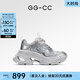 GG-CC【白鹿同款】秋季新款潮流厚底老爹鞋銀色增高休閑鞋女G24X9833 銀色 37