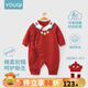 優(yōu)奇嬰兒滿月百天和尚服新生兒紅色衣服寶寶0-3月衣服純棉綁帶哈衣 紅色+同款帽子+同款腳套 59cm