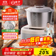 揚子和面機家用揉面機廚師機全自動(dòng)攪面機多功能智能醒面發(fā)面機面包面粉攪拌機大容量活面機7升H-002