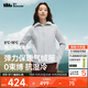 蕉下（beneunder）外套女氣絨棉服中暖彈力連帽戶(hù)外運動(dòng)秋冬CL231藍煙灰L