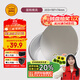 三能（SANNENG）蛋糕模具戚風(fēng)陽(yáng)極活底8寸圓形家用烘焙模具套裝SN5042