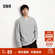 森馬（Semir）長(cháng)袖T恤男拼色假兩件t恤華夫格肌理上衣25秋寬松百搭109725101106