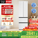 松下（Panasonic）【國家補貼】Xtra小法棍400升冰箱家用法式多門(mén)小戶(hù)型四門(mén)獨立變溫鎖鮮銀離子抑菌凈味風(fēng)冷無(wú)霜 璀璨白400升【升級旋轉制冰】XG41PEB-W