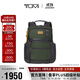 途明（TUMI）FREMONT男士雙肩包時(shí)尚通勤商務(wù)雙肩背包尼龍電腦包 禮物