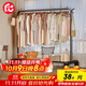 巧納美（QIAONAMEI）晾衣架落地單桿掛衣架臥室衣帽架室內掛衣服收納架曬被晾衣桿2678