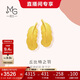 周生生黃金耳釘一對 愛(ài)情密語(yǔ)羽毛 足金耳飾耳環(huán)女86820E計價(jià) 3.45克