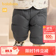 巴拉巴拉【榮信樂(lè )樂(lè )趣IP】?jì)和鸾q褲男女童長(cháng)褲冬季保暖褲時(shí)尚 冷灰20502-灰鴨絨 80 充絨量20g