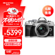 奧林巴斯（OLYMPUS）E-M10 MarkIV EM10四代 微單相機 數碼相機 微單套機（14-42mm F3.5-5.6）銀色