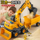 DREAM BELLA仿真工程車(chē)挖掘機2-6歲寶寶玩具車(chē)兒童推土挖土機翻斗車(chē)益智玩具 大號三合一抓木機(抓木+推土+翻斗)-聲光/音樂(lè )